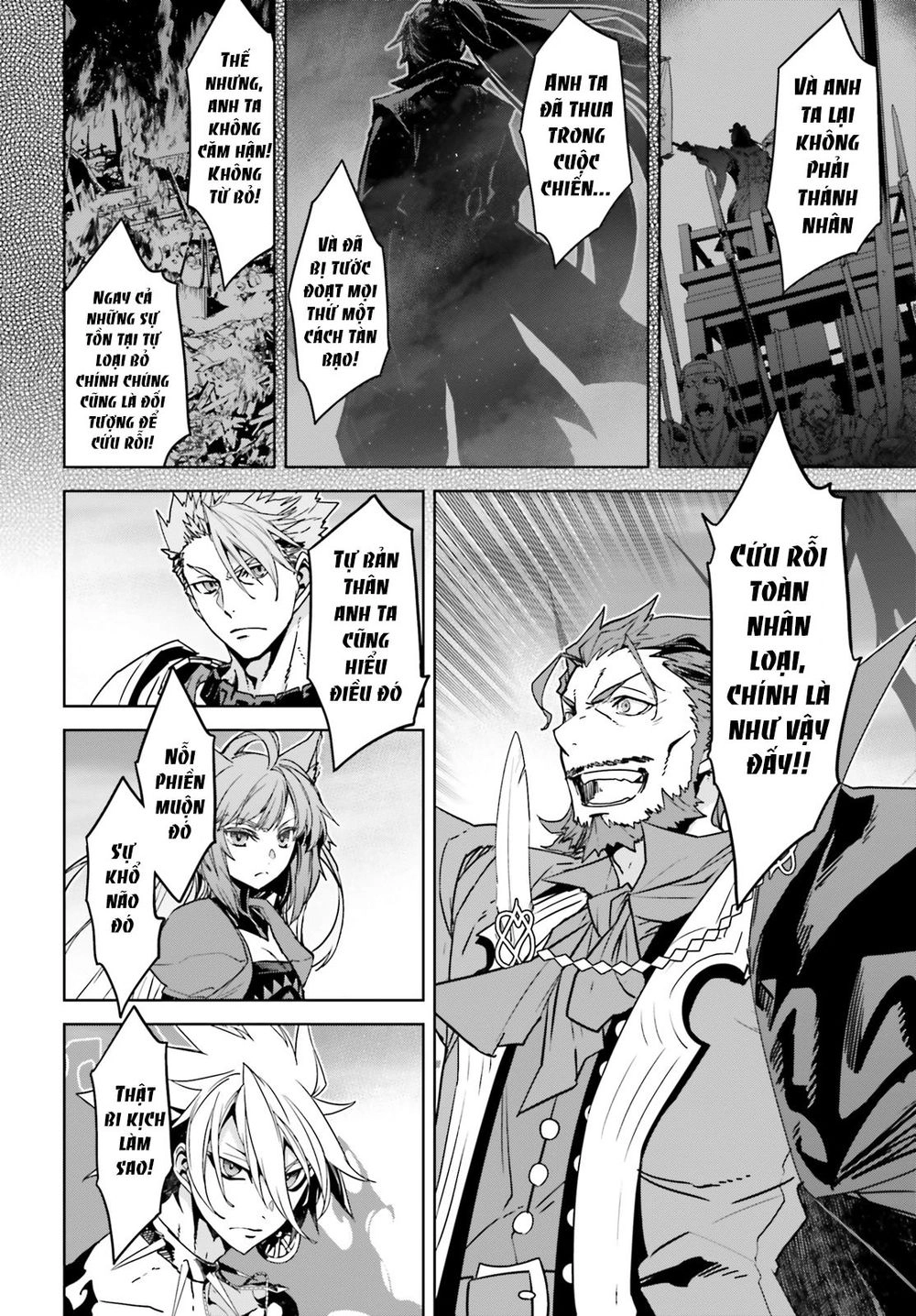 Fate/Apocrypha Chapter 40 - 32