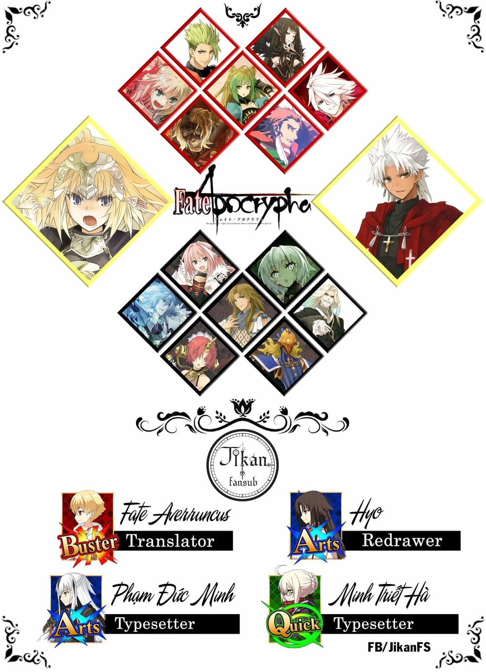 Fate/Apocrypha Chapter 40 - 35