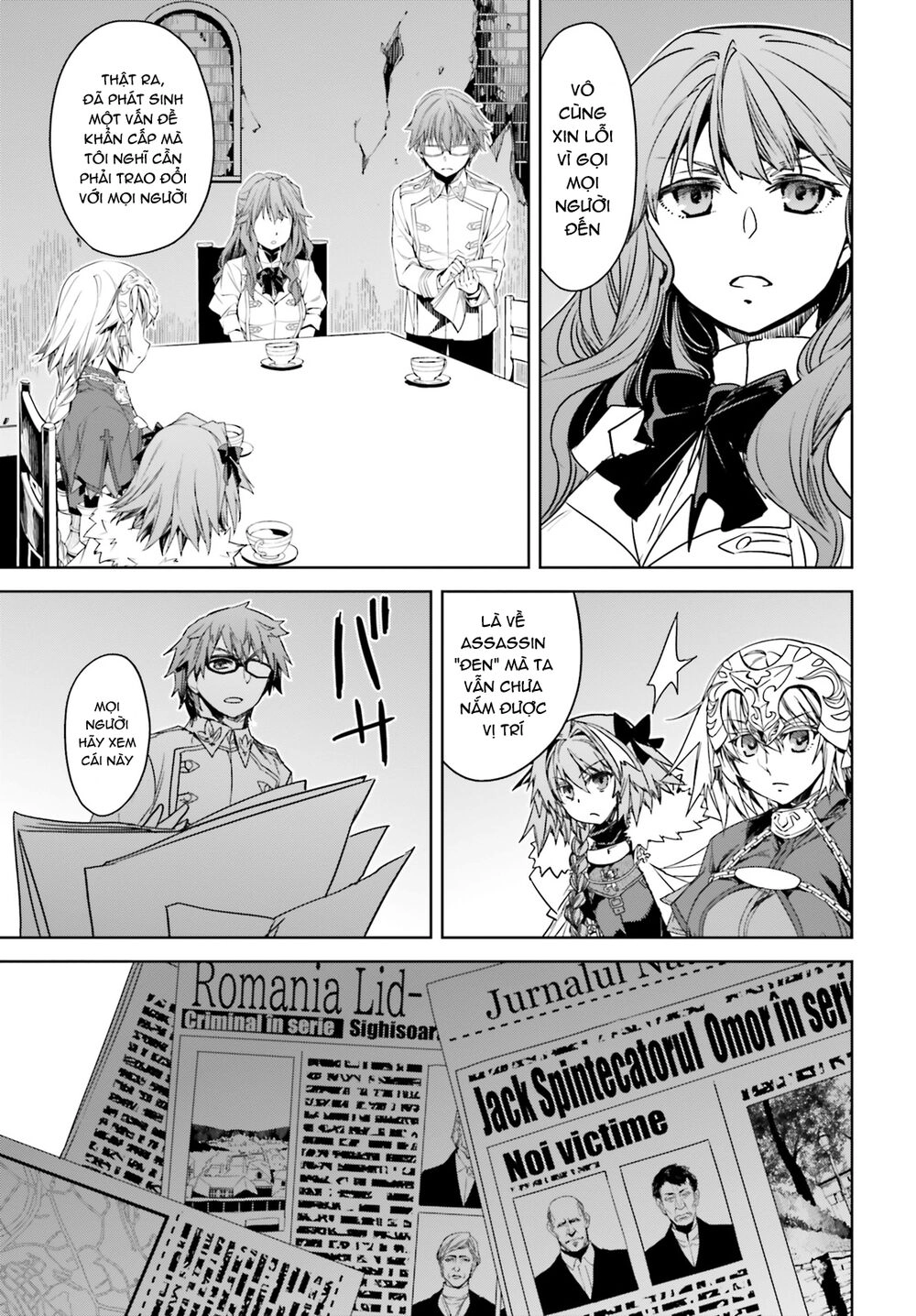 Fate/Apocrypha Chapter 43 - 16