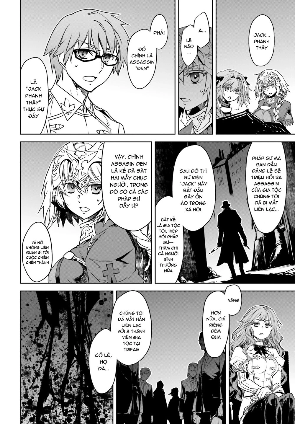 Fate/Apocrypha Chapter 43 - 17