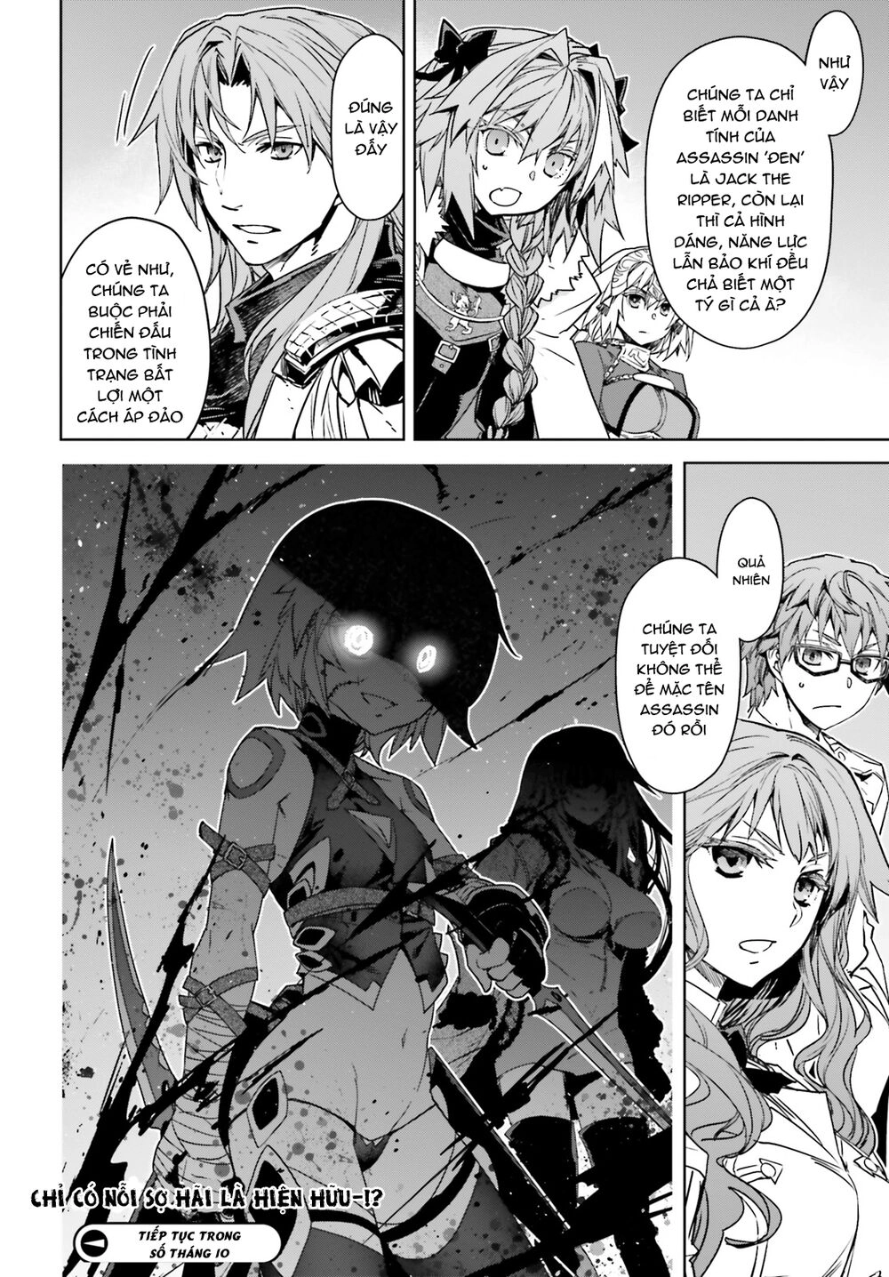 Fate/Apocrypha Chapter 43 - 21
