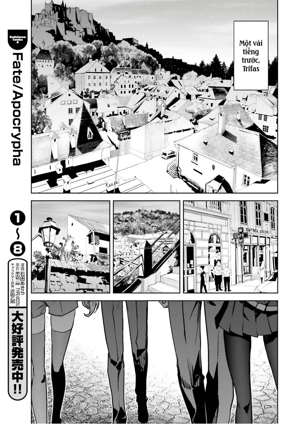 Fate/Apocrypha Chapter 44 - 4