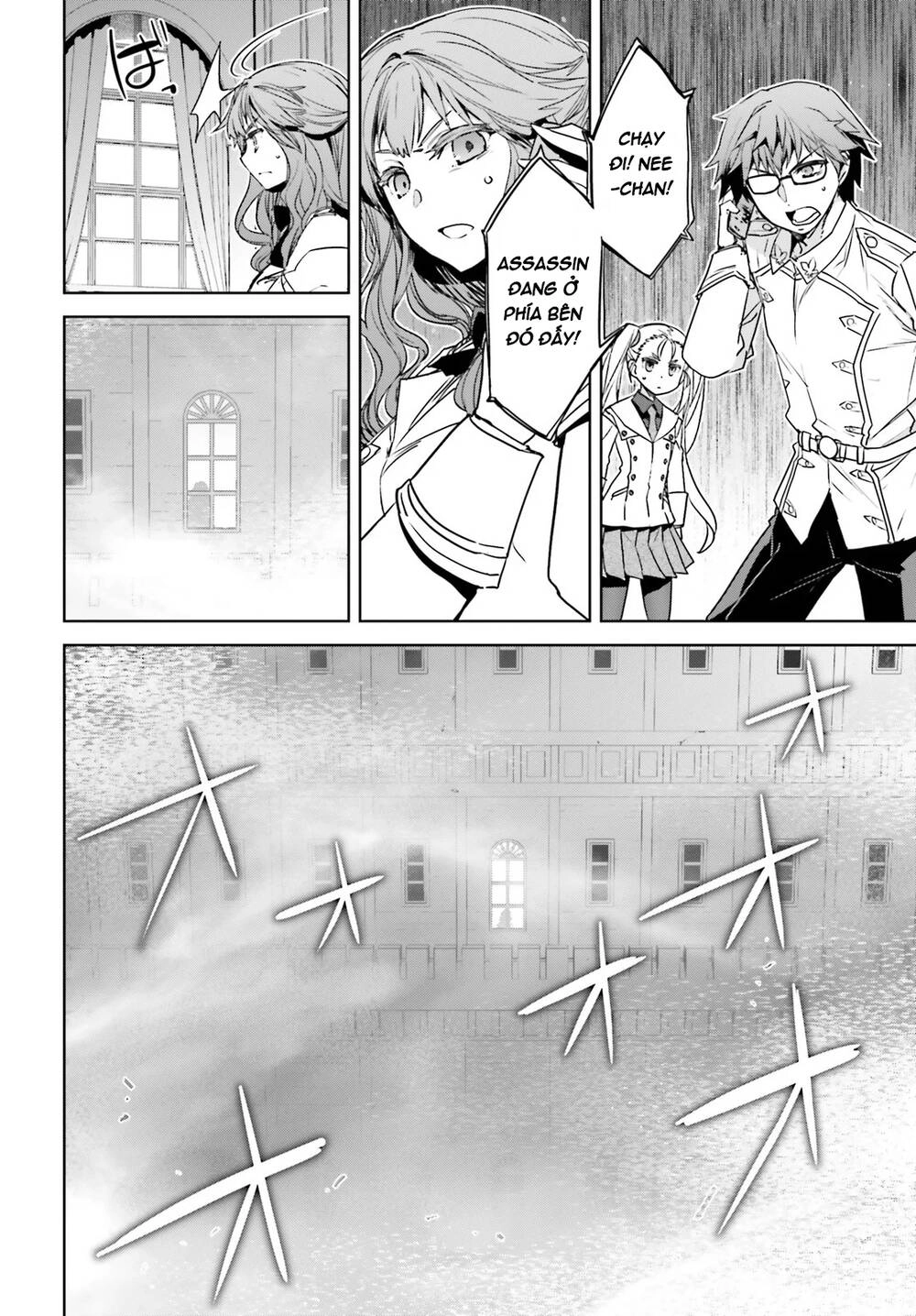 Fate/Apocrypha Chapter 45 - 3