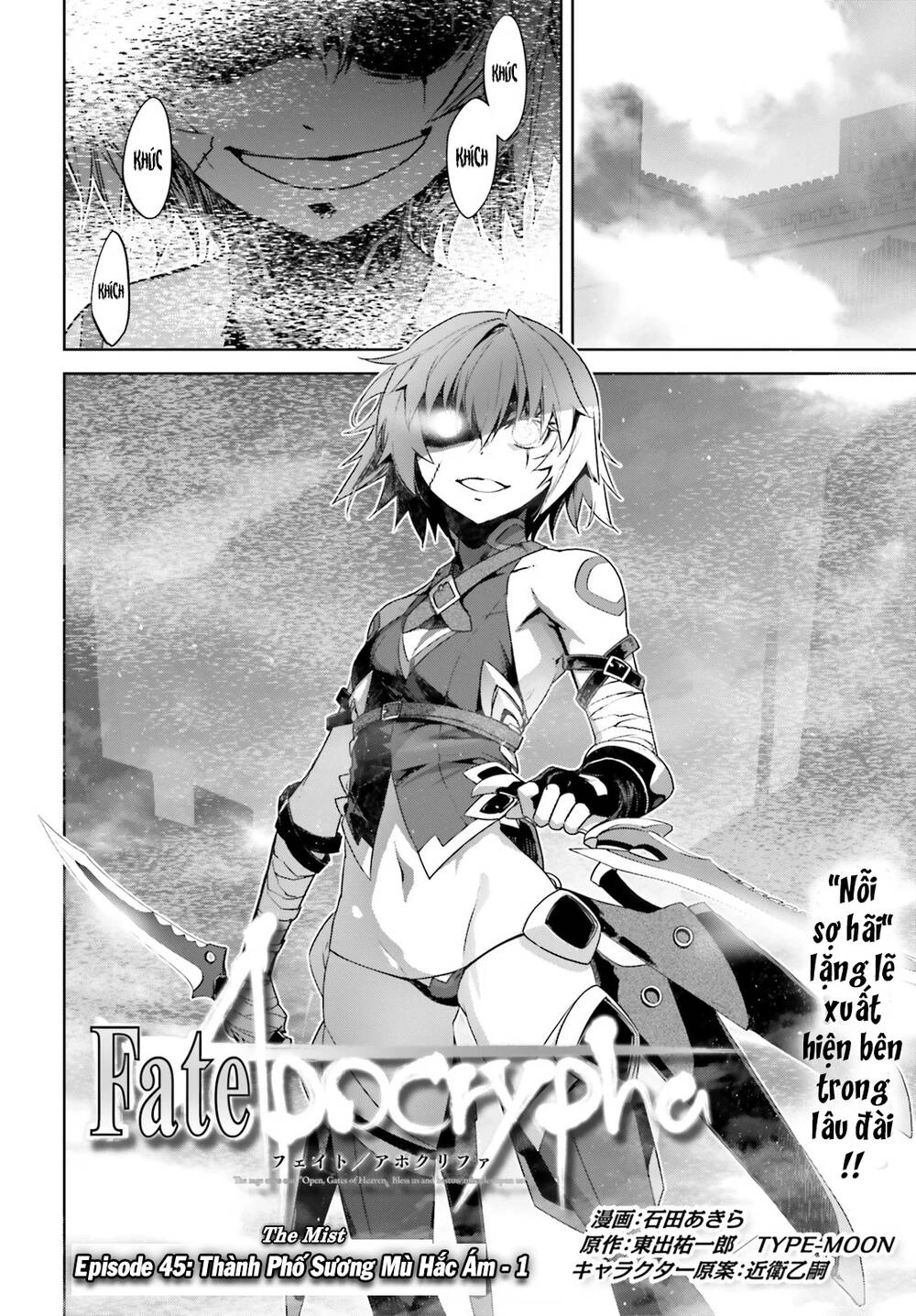 Fate/Apocrypha Chapter 45 - 5