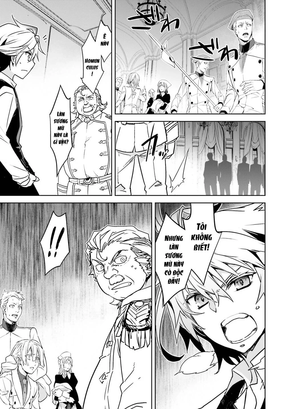 Fate/Apocrypha Chapter 45 - 12