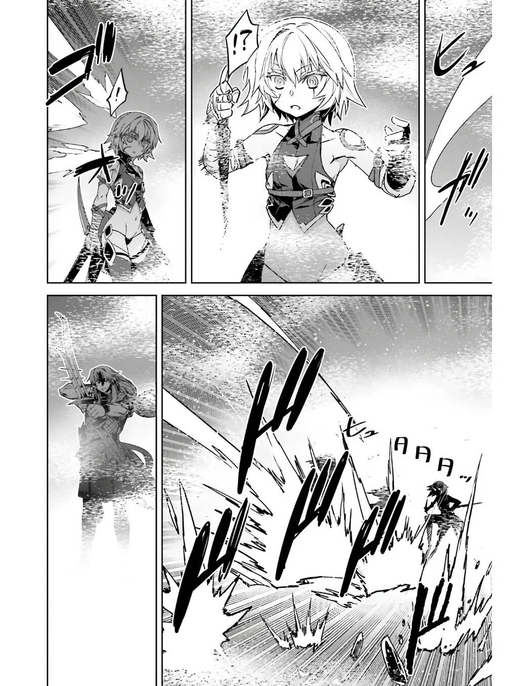Fate/Apocrypha Chapter 45.2 - 11
