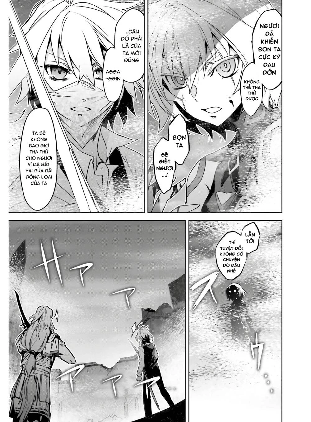Fate/Apocrypha Chapter 45.2 - 16