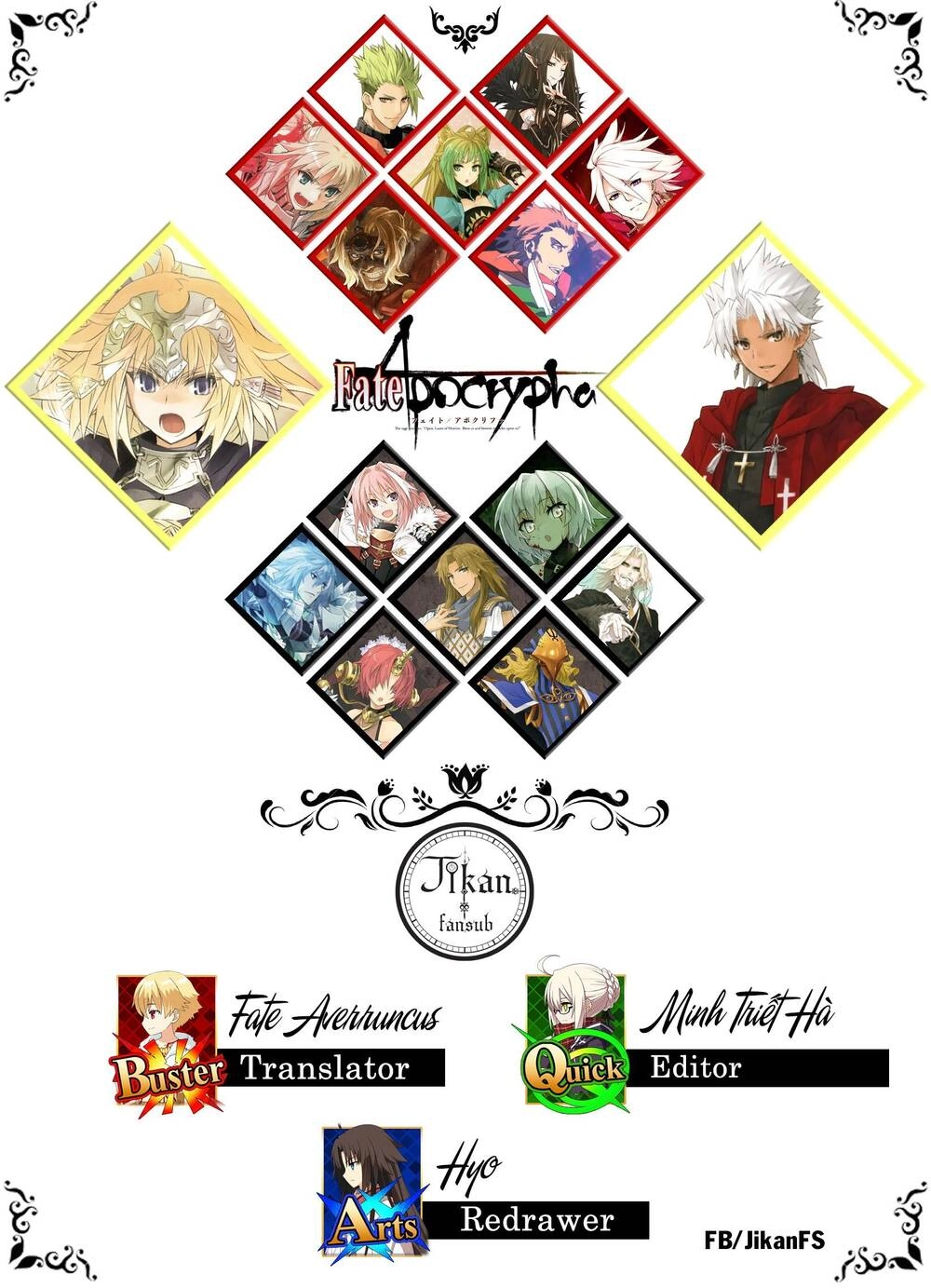 Fate/Apocrypha Chapter 45.2 - 18