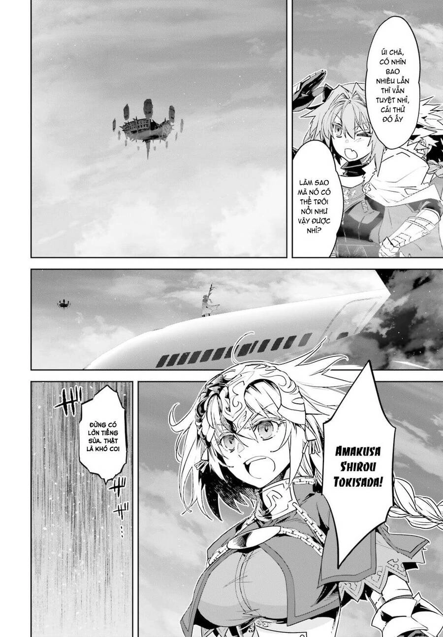 Fate/Apocrypha Chapter 54 - 11