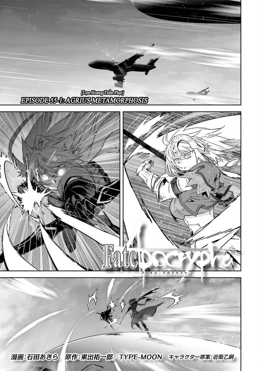 Fate/Apocrypha Chapter 55.1 - 2