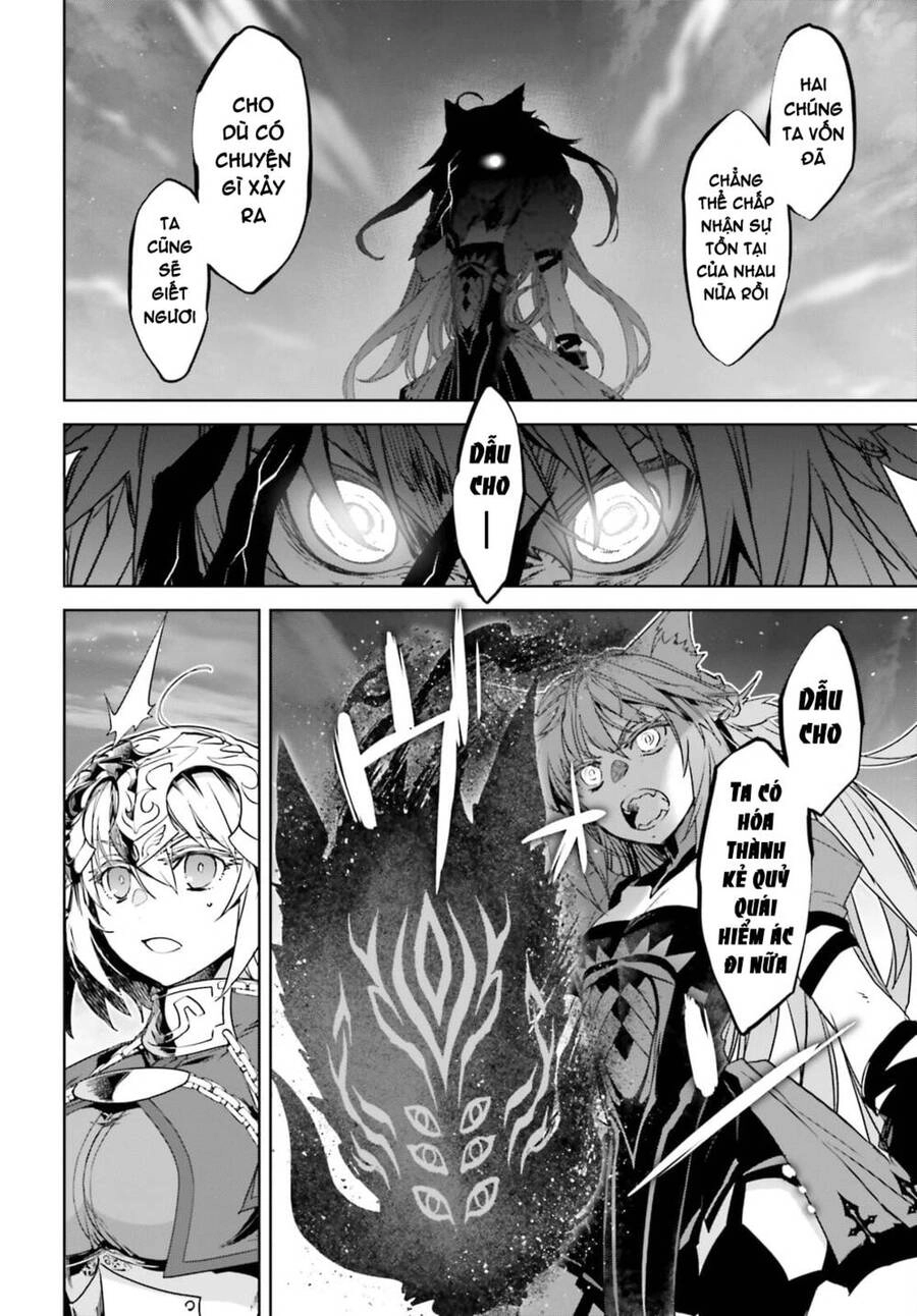 Fate/Apocrypha Chapter 55.1 - 7