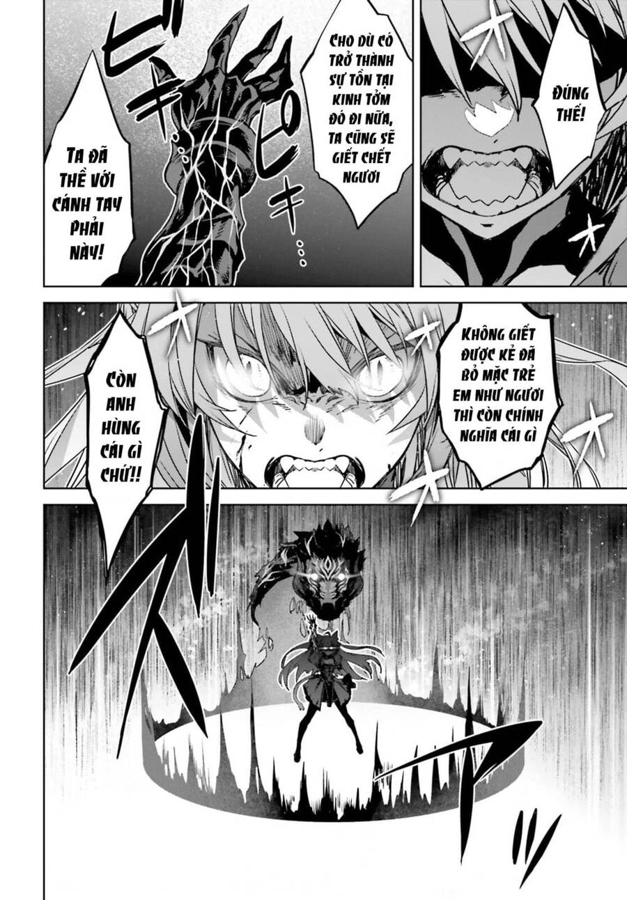 Fate/Apocrypha Chapter 55.1 - 9