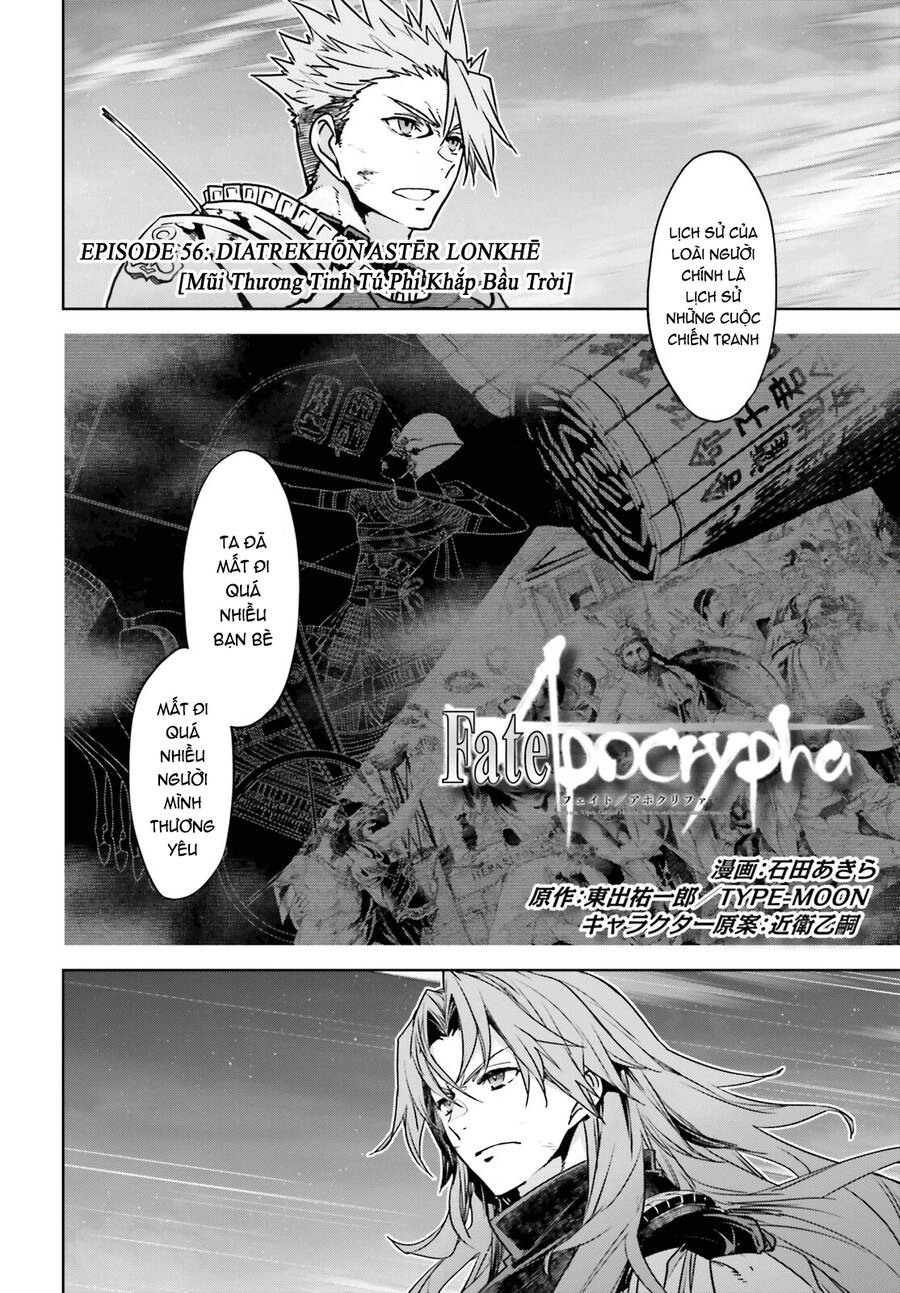 Fate/Apocrypha Chapter 56 - 3