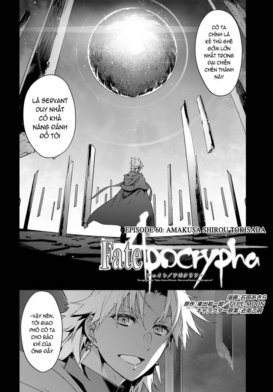 Fate/Apocrypha Chapter 60 - 3
