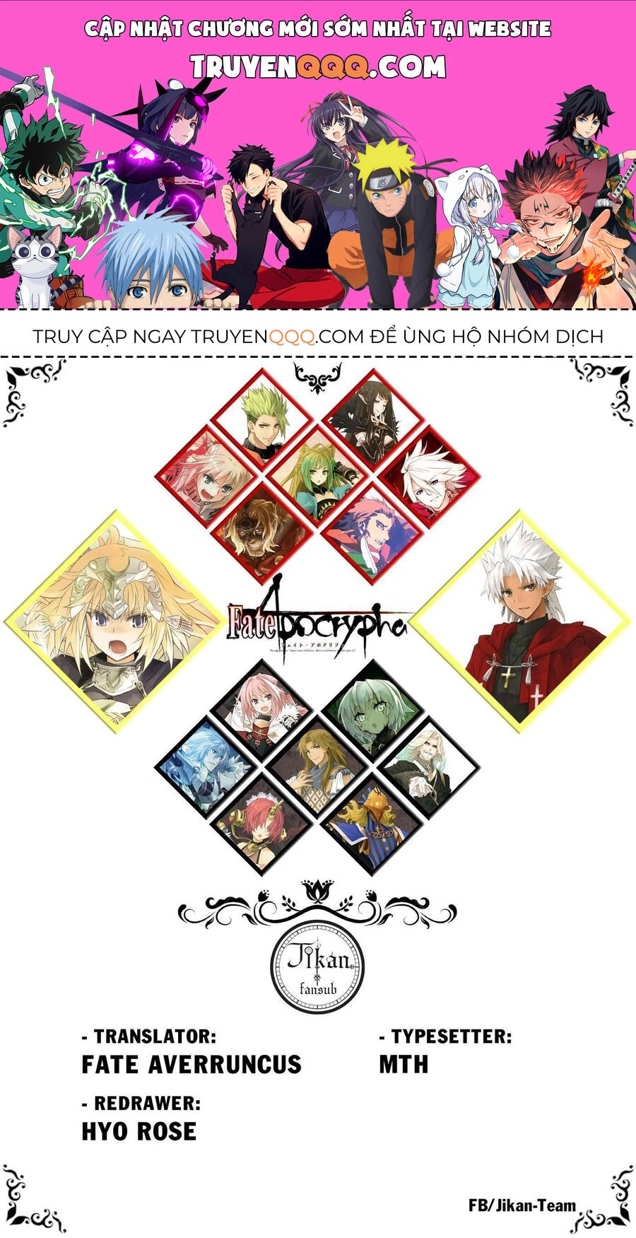 Fate/Apocrypha Chapter 61 - 1