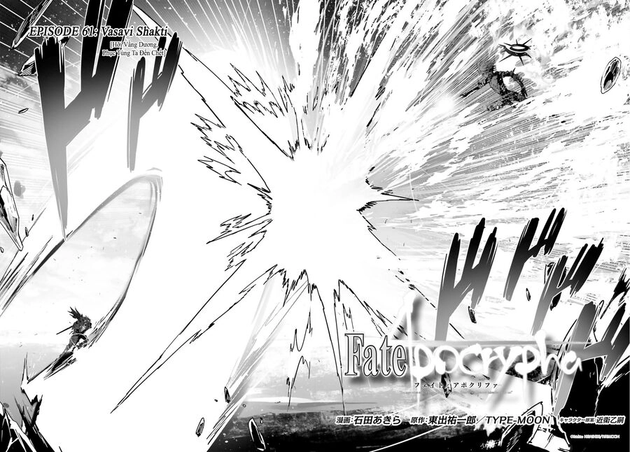 Fate/Apocrypha Chapter 61 - 3