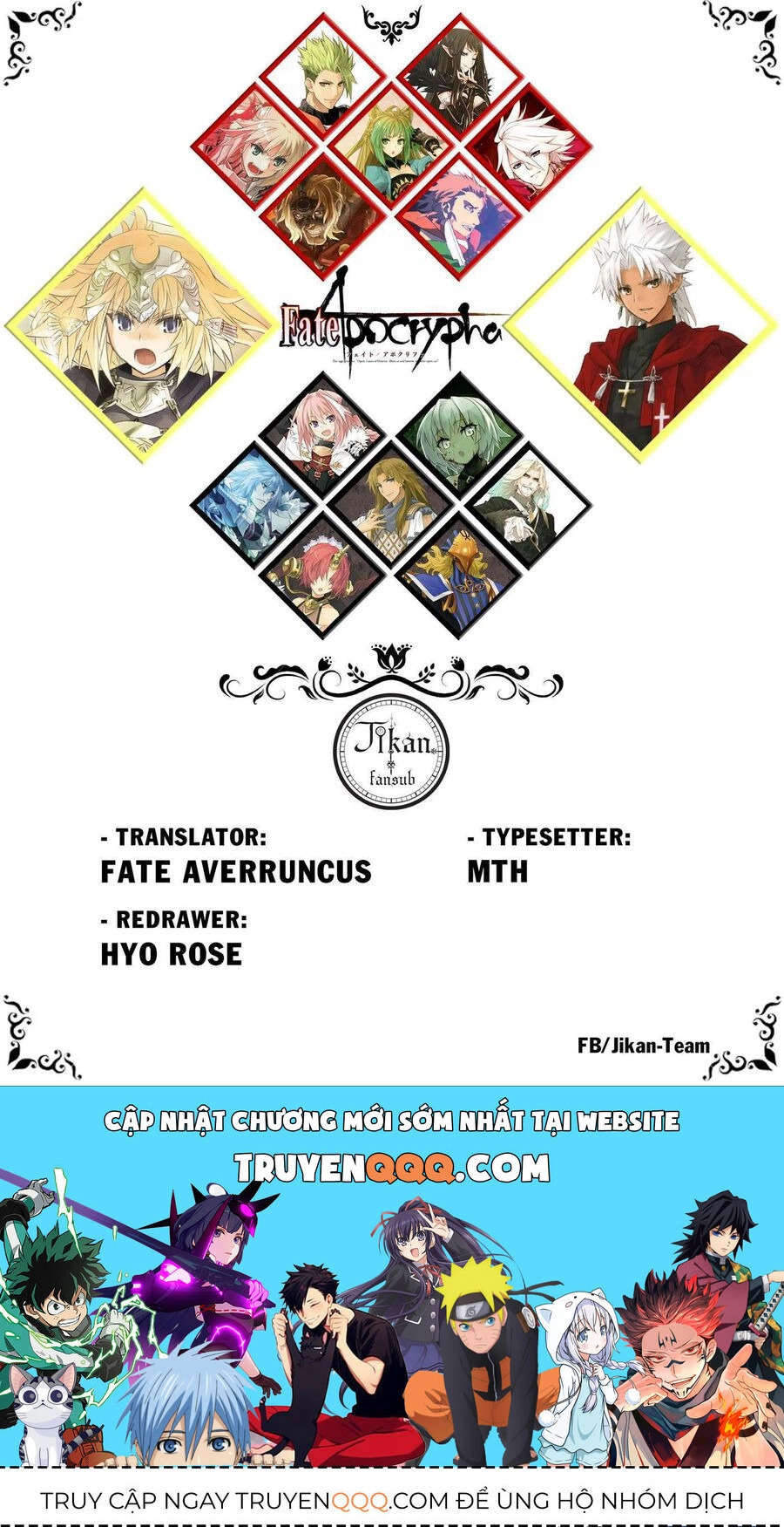 Fate/Apocrypha Chapter 61 - 32