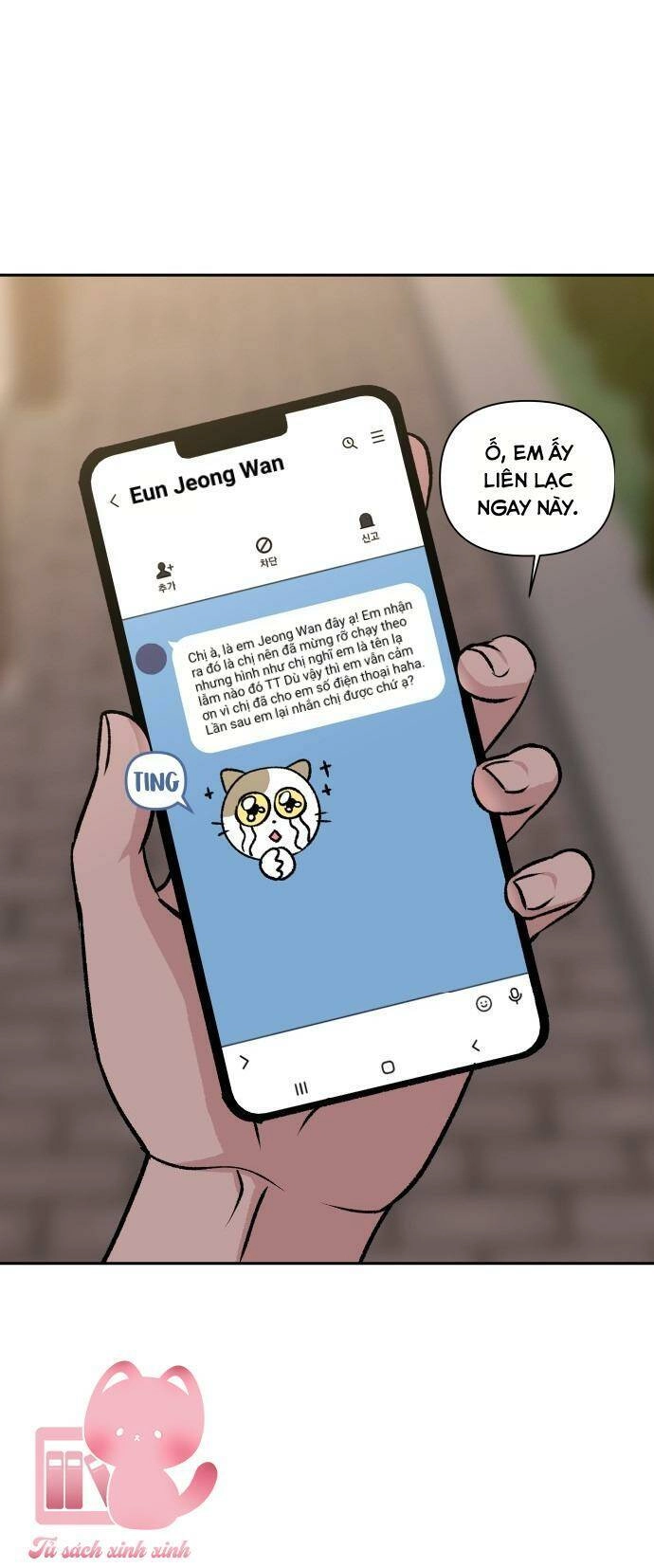 Cậu Trai Nhà Bên Chapter 1 - 18