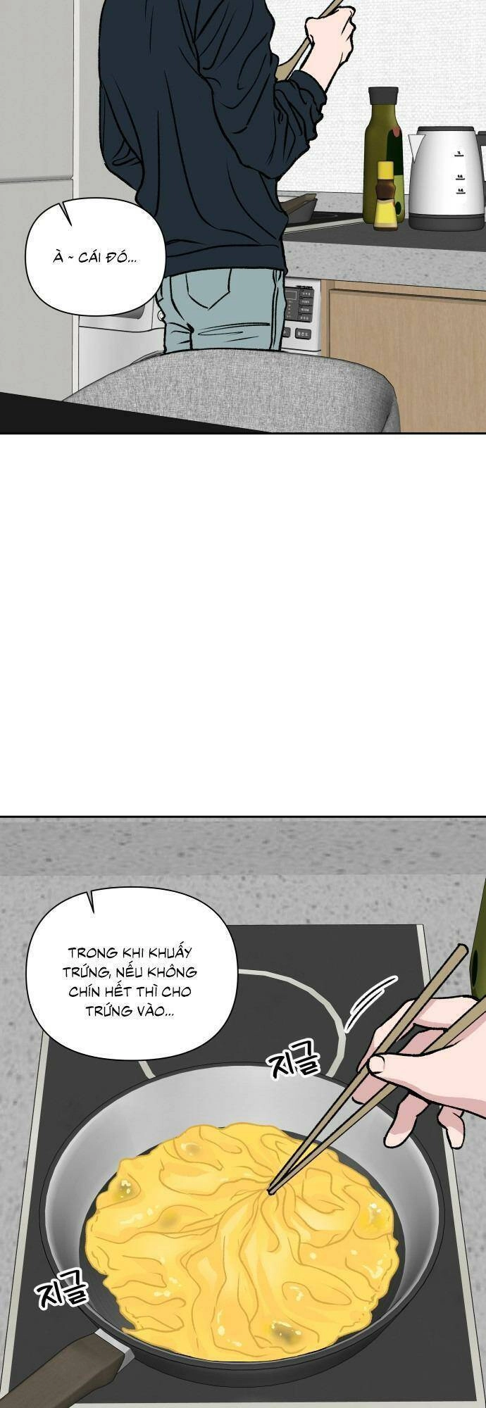 Cậu Trai Nhà Bên Chapter 3 - 12