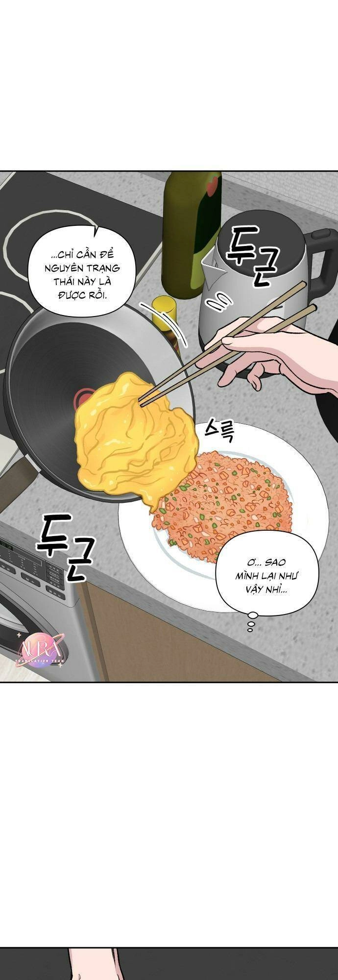 Cậu Trai Nhà Bên Chapter 3 - 14