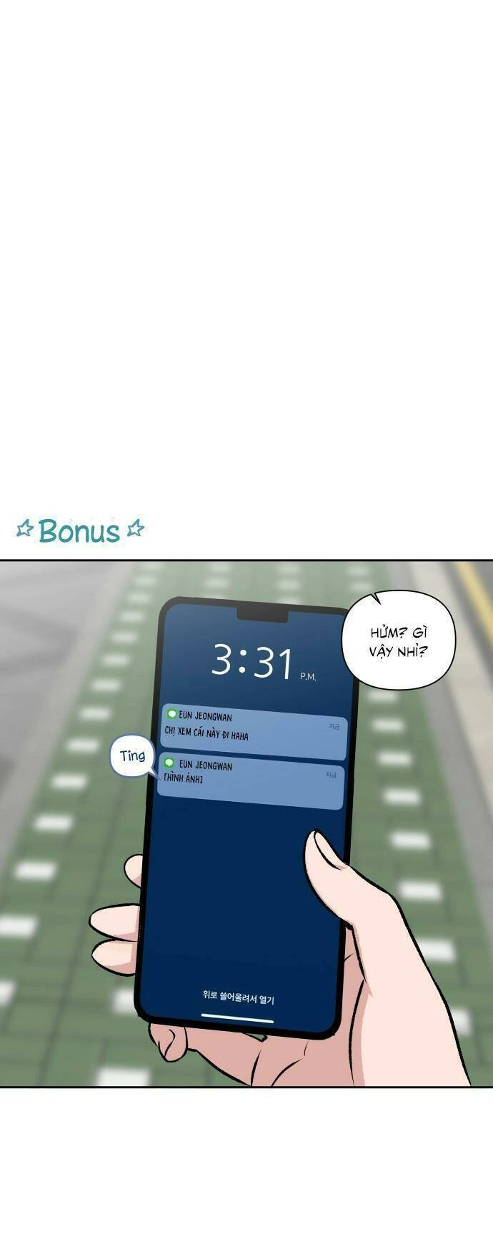 Cậu Trai Nhà Bên Chapter 3 - 18