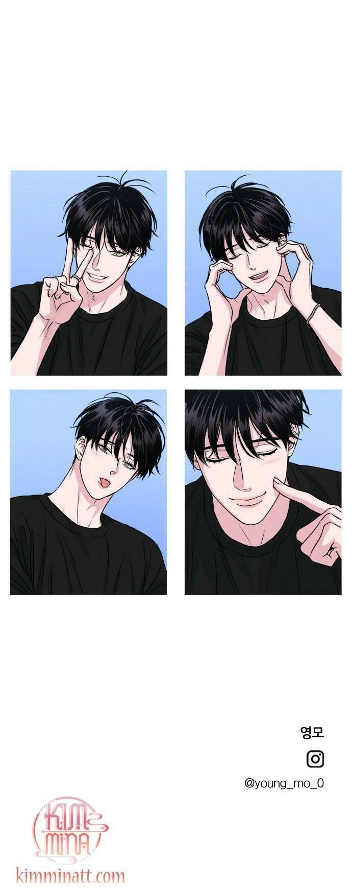 Cậu Trai Nhà Bên Chapter 3 - 19