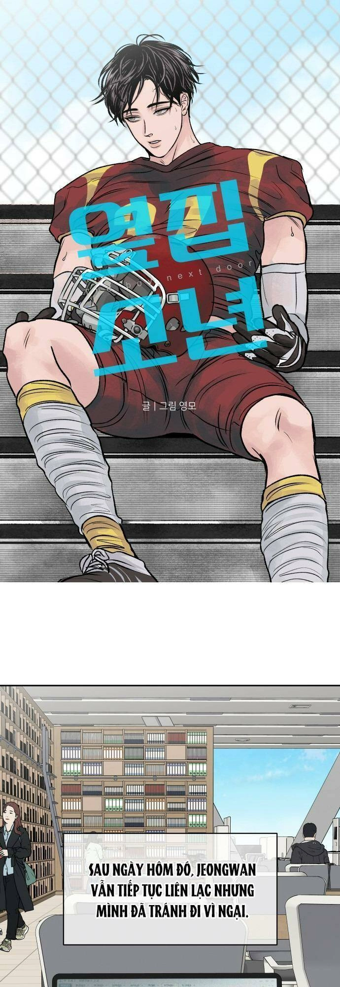 Cậu Trai Nhà Bên Chapter 4 - 2