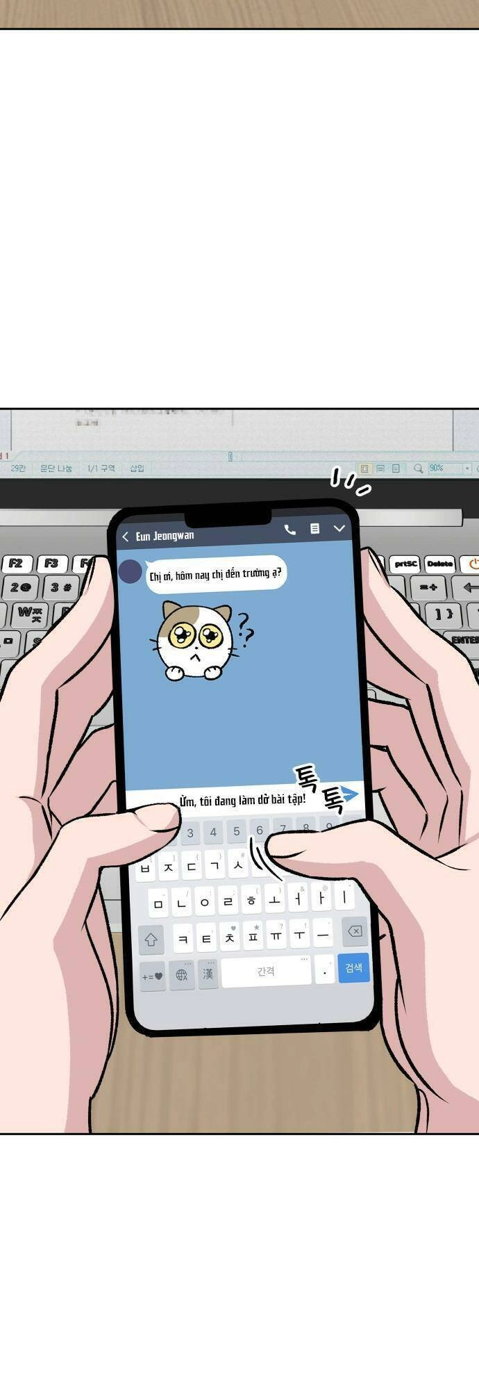 Cậu Trai Nhà Bên Chapter 4 - 4