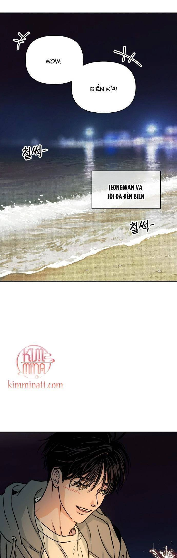 Cậu Trai Nhà Bên Chapter 5 - 4