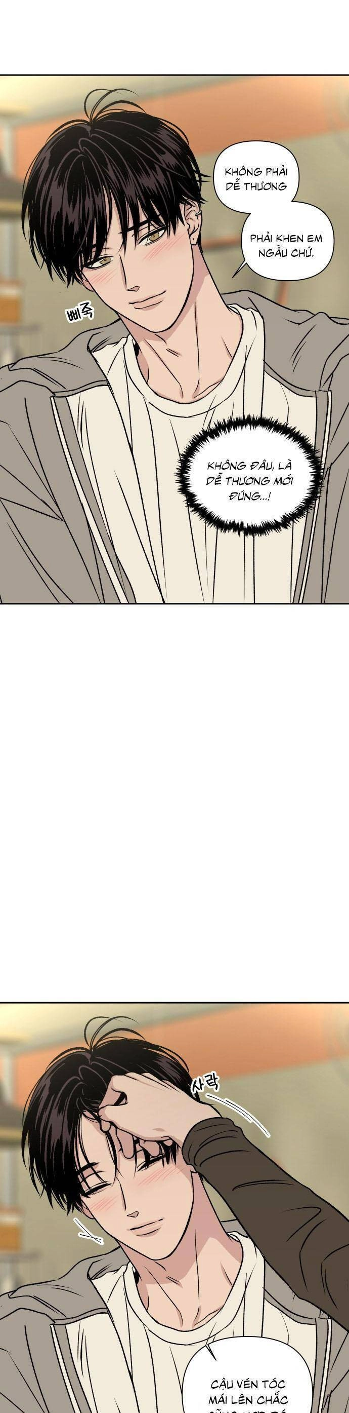 Cậu Trai Nhà Bên Chapter 6 - 5