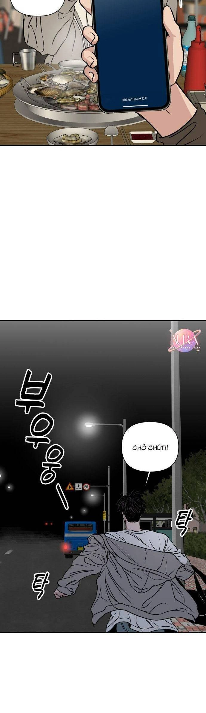 Cậu Trai Nhà Bên Chapter 6 - 12