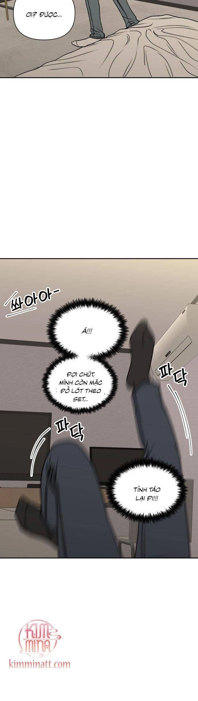 Cậu Trai Nhà Bên Chapter 7 - 3