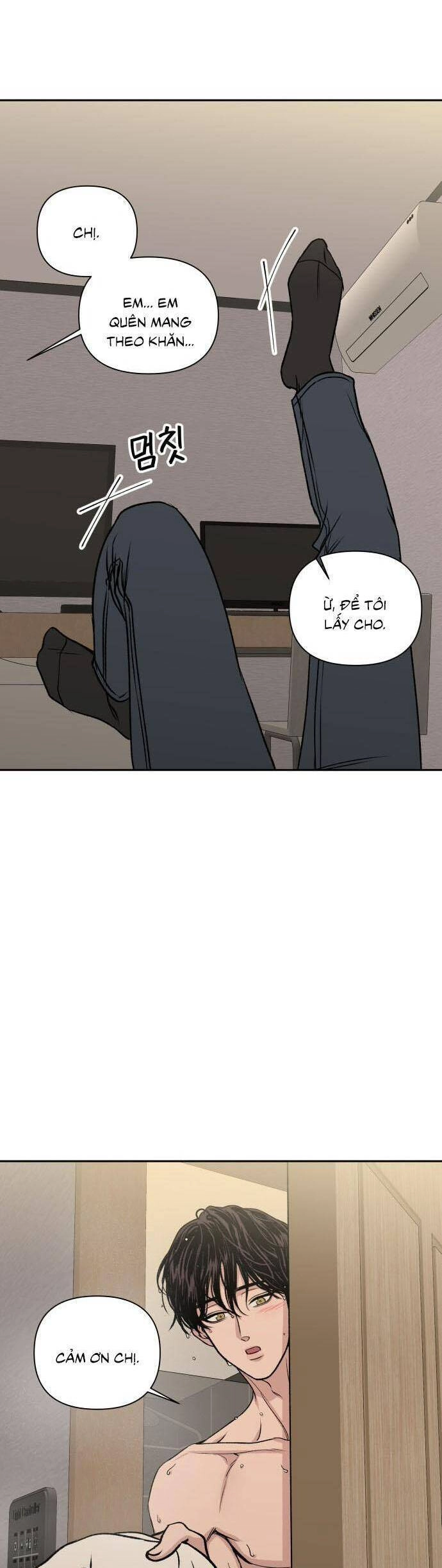 Cậu Trai Nhà Bên Chapter 7 - 4