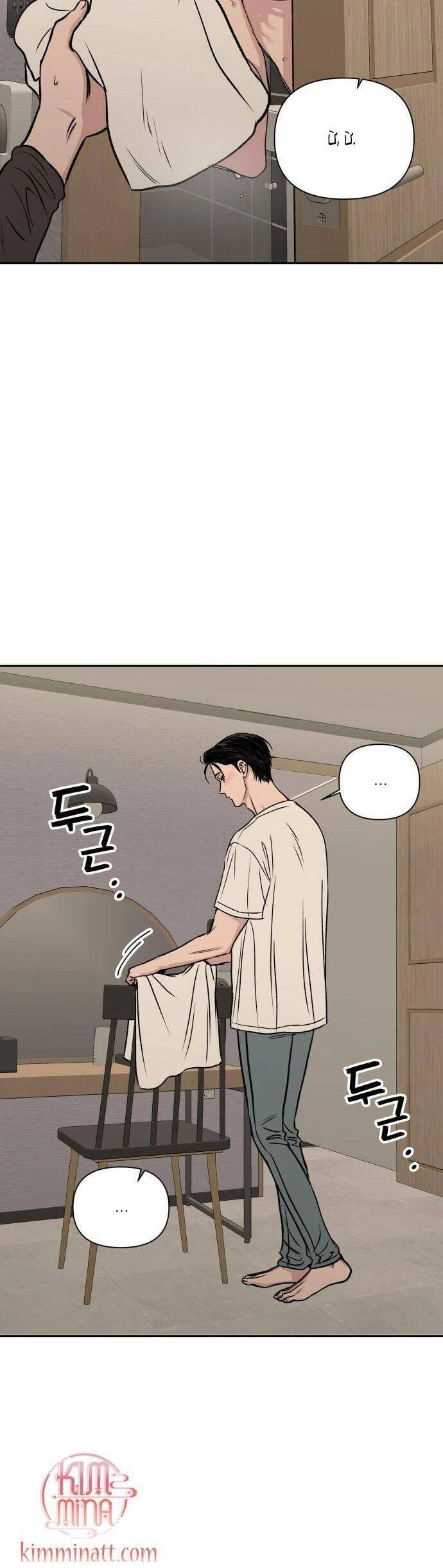 Cậu Trai Nhà Bên Chapter 7 - 5