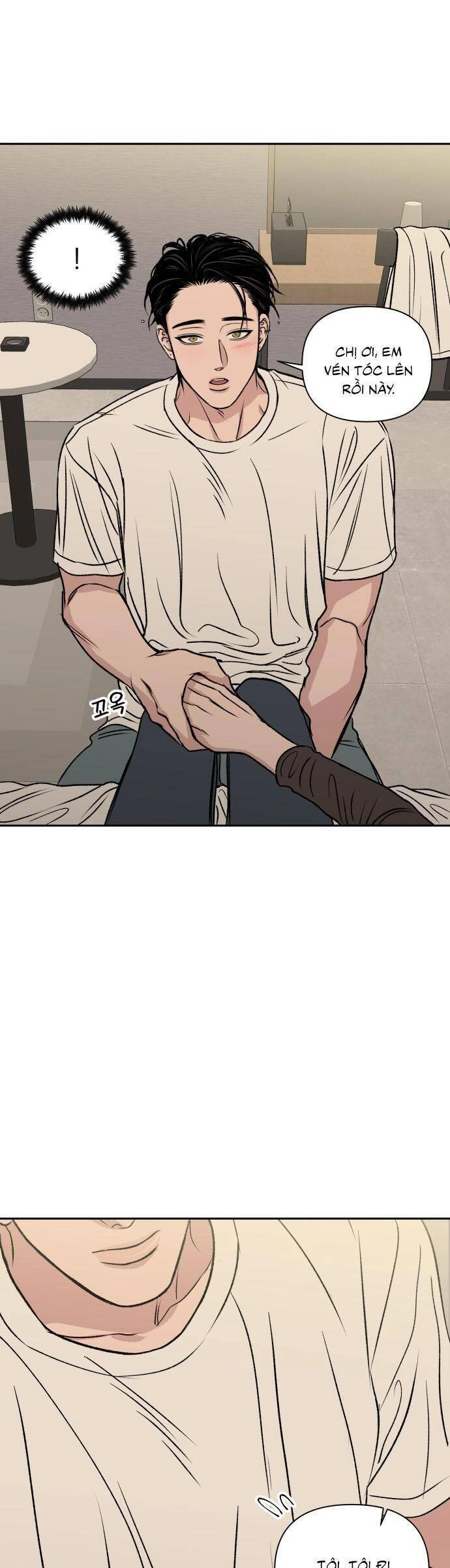 Cậu Trai Nhà Bên Chapter 7 - 6