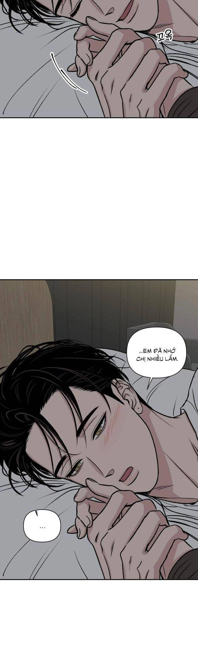 Cậu Trai Nhà Bên Chapter 7 - 12