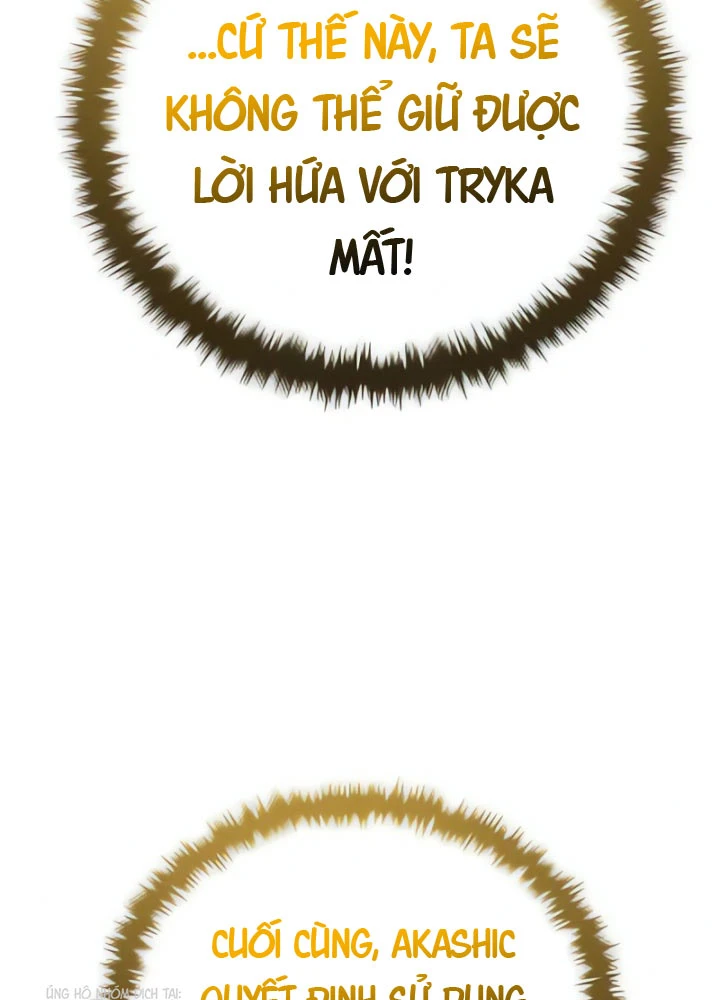 Sự Thức Tỉnh Của Hắc Ma Pháp Sư Sau 66666 Năm Chapter 156 - 111