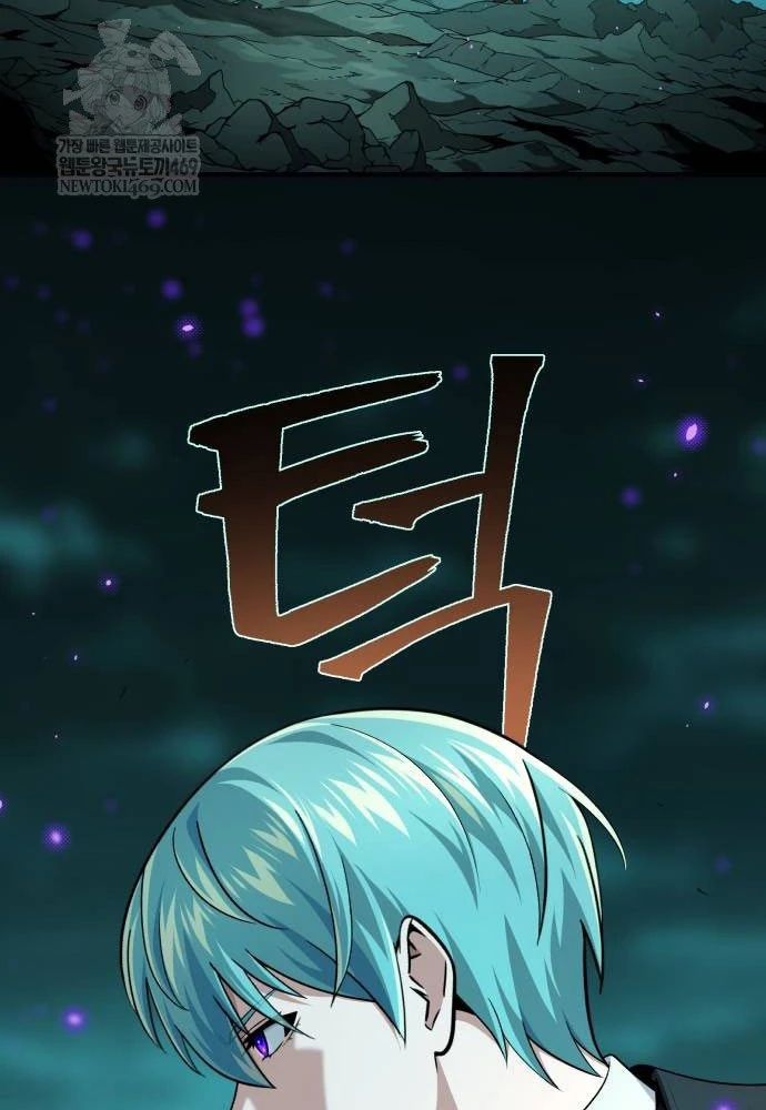 Sự Thức Tỉnh Của Hắc Ma Pháp Sư Sau 66666 Năm Chapter 157 - 12