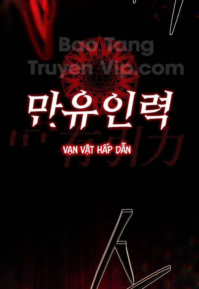 Sự Thức Tỉnh Của Hắc Ma Pháp Sư Sau 66666 Năm Chapter 158 - 47