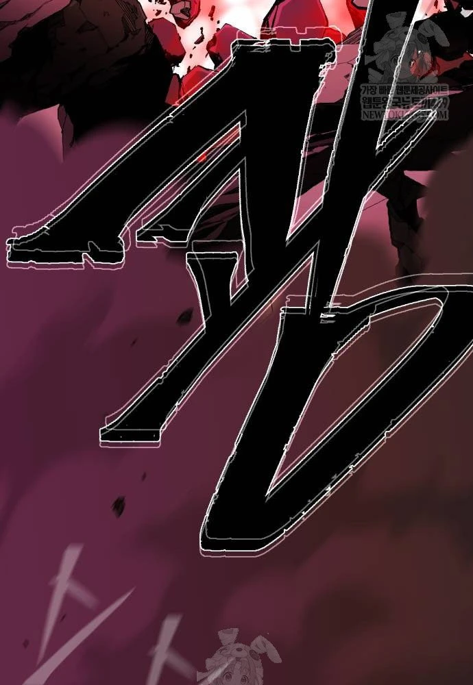 Sự Thức Tỉnh Của Hắc Ma Pháp Sư Sau 66666 Năm Chapter 158 - 52