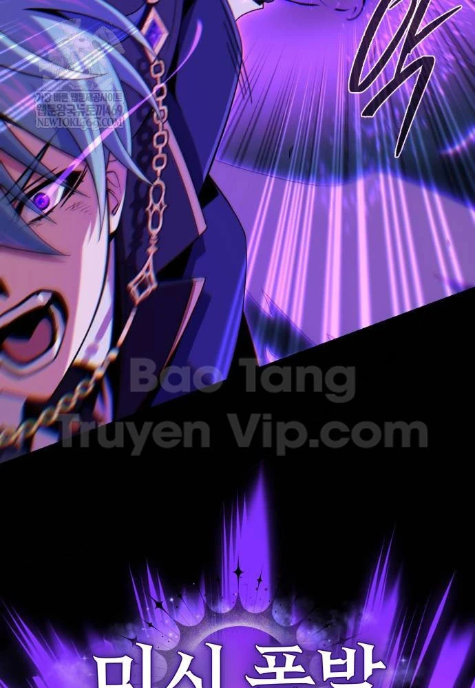 Sự Thức Tỉnh Của Hắc Ma Pháp Sư Sau 66666 Năm Chapter 159 - 49