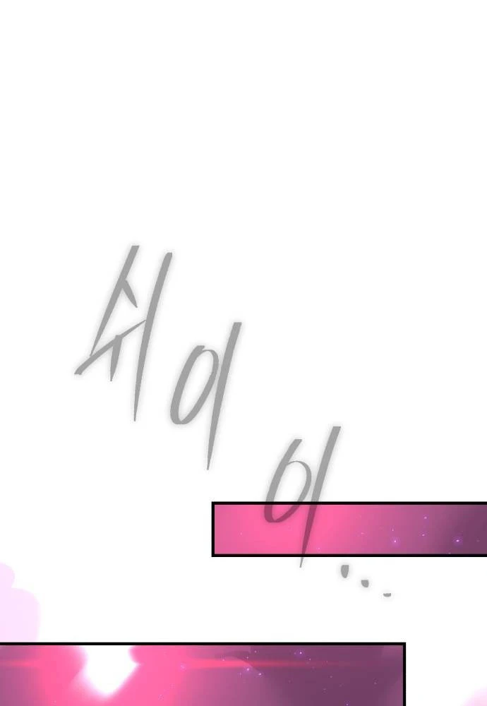 Sự Thức Tỉnh Của Hắc Ma Pháp Sư Sau 66666 Năm Chapter 159 - 54