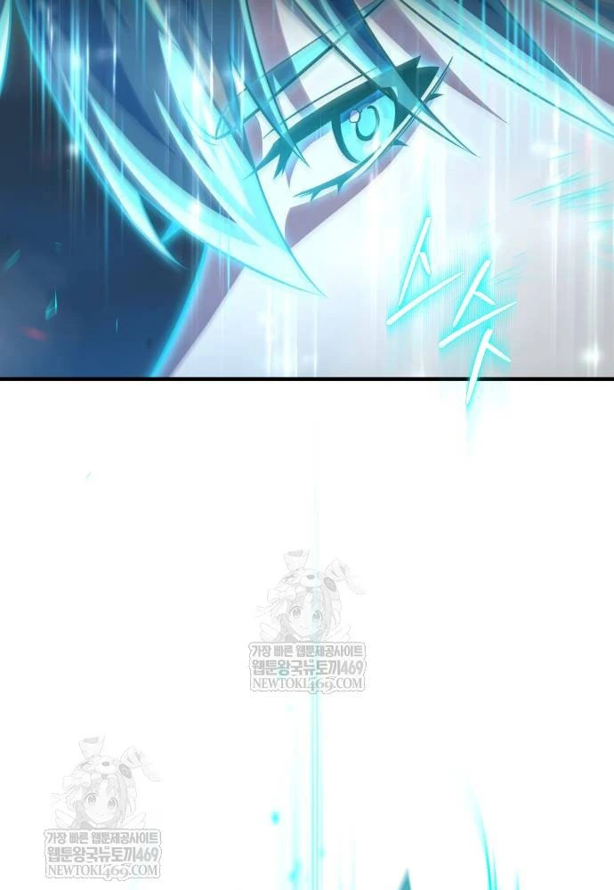 Sự Thức Tỉnh Của Hắc Ma Pháp Sư Sau 66666 Năm Chapter 159 - 133