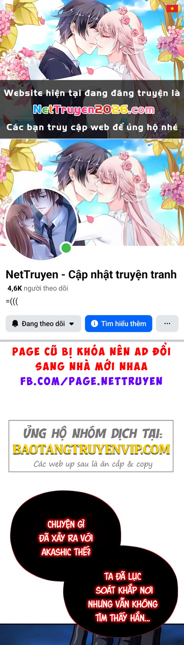 Sự Thức Tỉnh Của Hắc Ma Pháp Sư Sau 66666 Năm Chapter 160 - 1