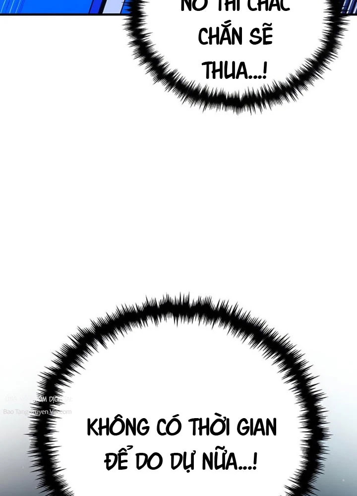 Sự Thức Tỉnh Của Hắc Ma Pháp Sư Sau 66666 Năm Chapter 160 - 116