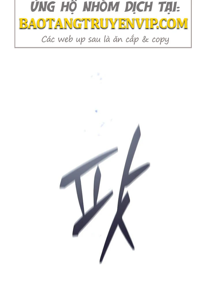 Sự Thức Tỉnh Của Hắc Ma Pháp Sư Sau 66666 Năm Chapter 160 - 148