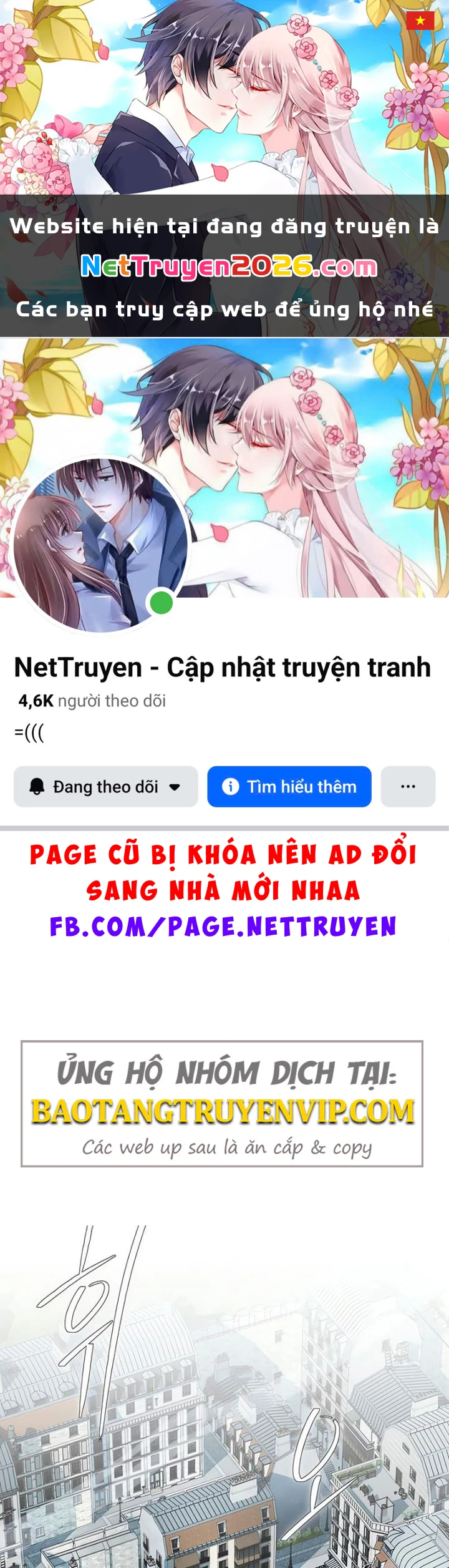 Sự Thức Tỉnh Của Hắc Ma Pháp Sư Sau 66666 Năm Chapter 161 - 1