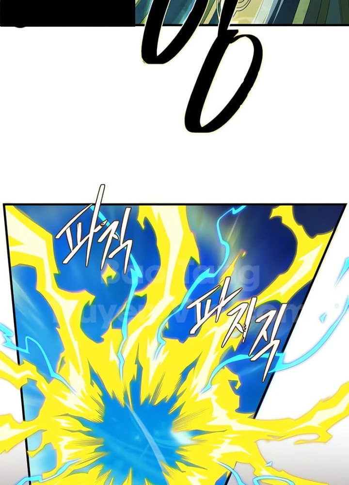 Sự Thức Tỉnh Của Hắc Ma Pháp Sư Sau 66666 Năm Chapter 161 - 79