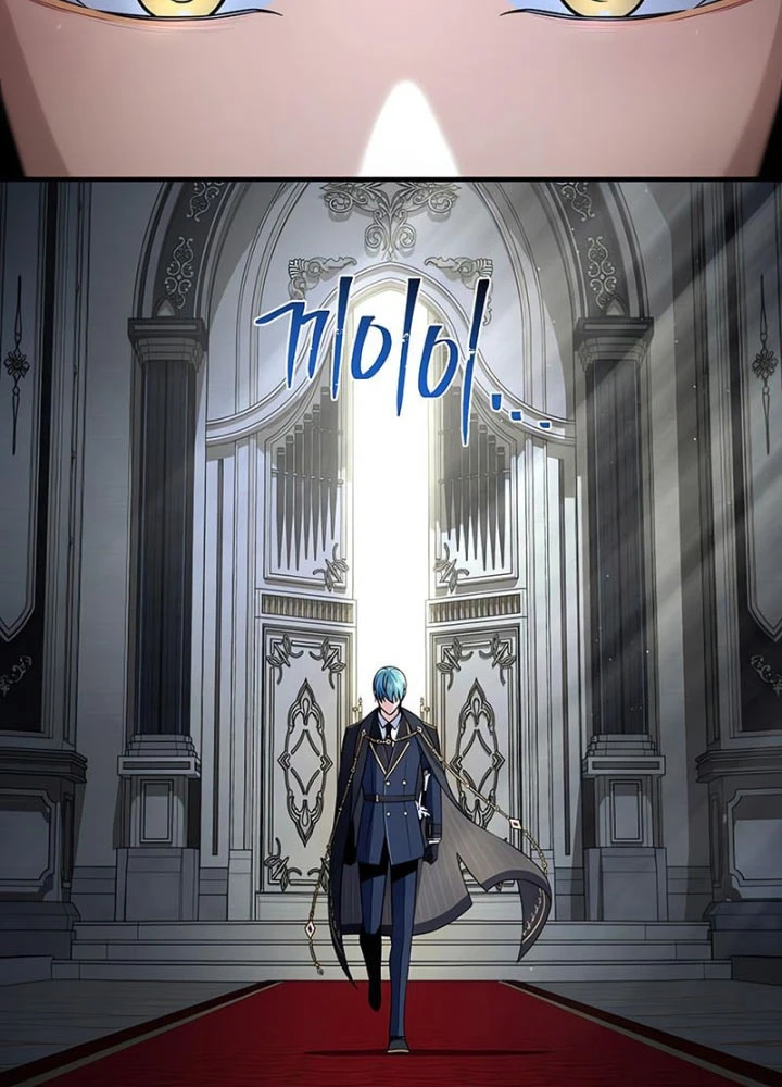 Sự Thức Tỉnh Của Hắc Ma Pháp Sư Sau 66666 Năm Chapter 161 - 143