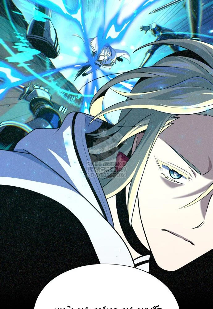 Sự Thức Tỉnh Của Hắc Ma Pháp Sư Sau 66666 Năm Chapter 162 - 26